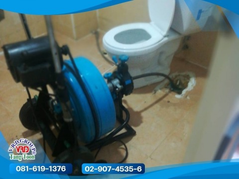 ช่างกำจัดส้วมตัน กรุงเทพ